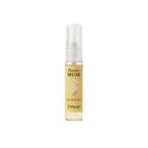 Zahia Powder Musk Perfume (Fun Size: 5ml)